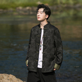 2024秋冬风男装暗纹提花中式唐装汉服夹克外套C229/Y764/P100，男装夹克，电商C229-1