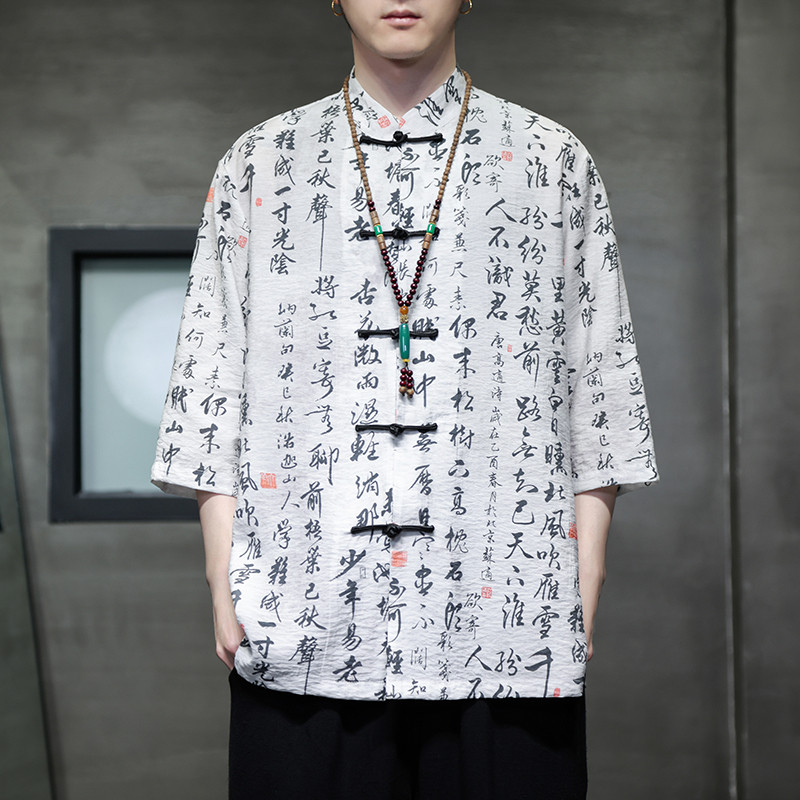 2024春夏风男装盘扣中式印花唐装汉服短袖衬衫C229-Y1001-P70,男装衬衫,电商C229-1
