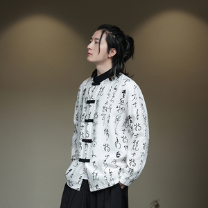 2024春夏新款风男装复古中式盘扣长袖衬衫衬衣C229-Y999-P75图片