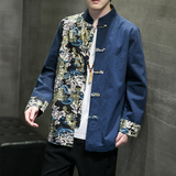 2024秋冬风男装大码棉麻亚麻中式唐装汉服夹克C229/Y635/P80，男装夹克，电商C229-1