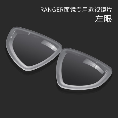 意大利cressiranger近视潜水镜