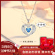 38女神节礼物恋尚爱天使之恋项链999纯银三八妇女节送老婆送女友