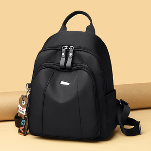 双肩包女2024新款时尚包包旅游轻便上班通勤大容量旅行牛津布背包