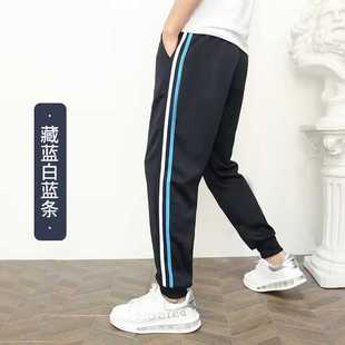 学生版 校裤 加绒 子小学生初中高中学生藏青色春秋杠条运动裤 校服裤