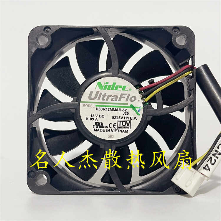 NIDEC U60R12MMAB/MHAB-53/52/51 12V 0.09A 6cm静音散热风扇6015