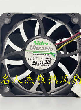 NIDEC U60R12MMAB/MHAB-53/52/51 12V 0.09A 6cm静音散热风扇6015