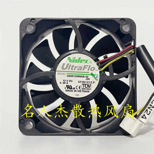 NIDEC U60R12MMAB/MHAB-53/52/51 12V 0.09A 6cm静音散热风扇6015