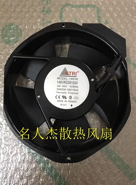 全新ETRI 148VK0281000 电机208-240V 148VK 17238变频器散热风扇