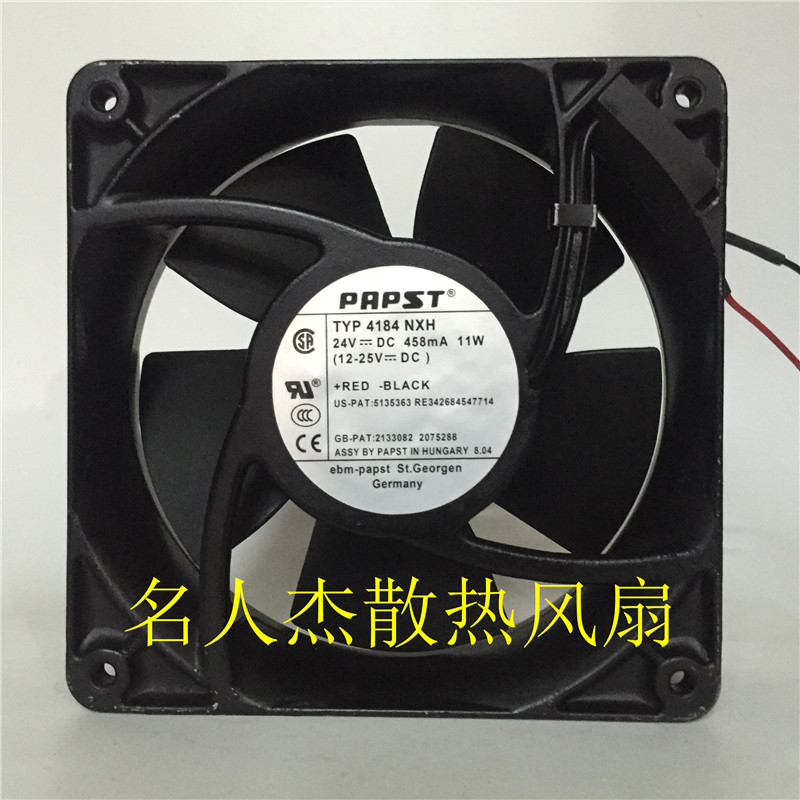 TYP4184NXH24V11WPAPST风扇