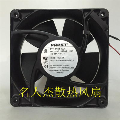 TYP4184NXH24V11WPAPST风扇