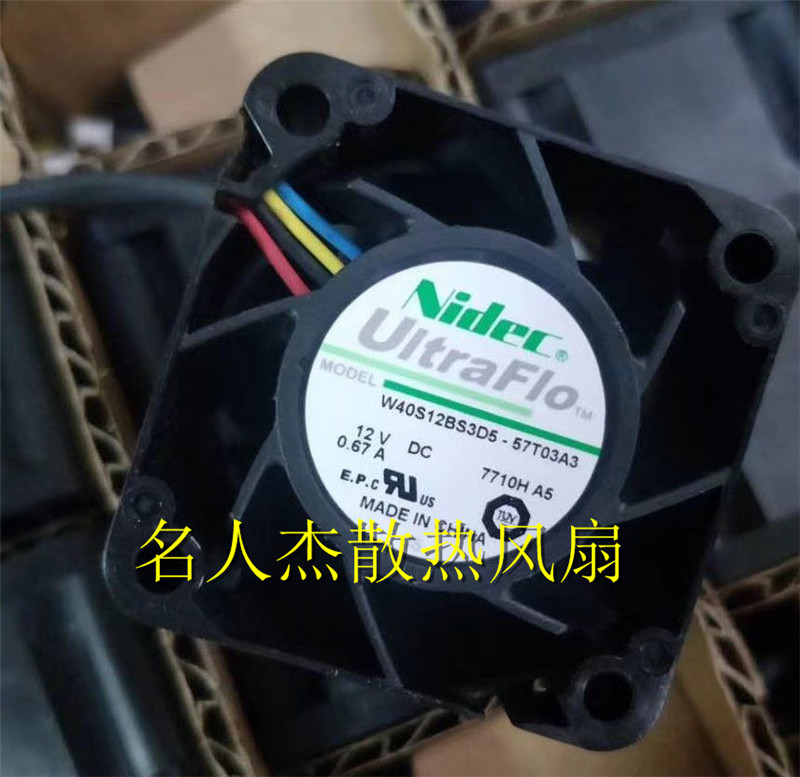 W40S12BS3D5-57T03A3风扇nidec