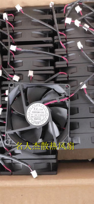 全新悦伦 D80SM-12C 12V 0.16A 8CM 8020充电器 电源机箱静音风扇