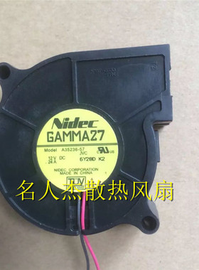 Nidec GAMMA27 6025 6cm 投影机涡轮风扇 A35236-57 12V 0.24A