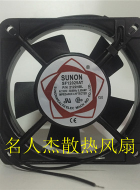 DP201AT/SF12025AT P/N2122HBL HSL SUNON建准12CM 220V散热风扇