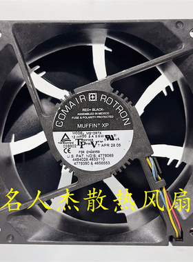 原装COMAlR ROTRON MS12R7X 12V 0.8A 9.6W 12038 12CM 散热风扇