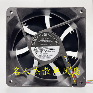 9.6W ROTRON 原裝 0.8A MS12R7X 12V 12038 COMAlR 12CM 散熱風(fēng)扇