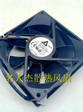 正品 台达 AFC0912DF U7581 12V 1.43A 9032 9CM 4线 PWM 风扇