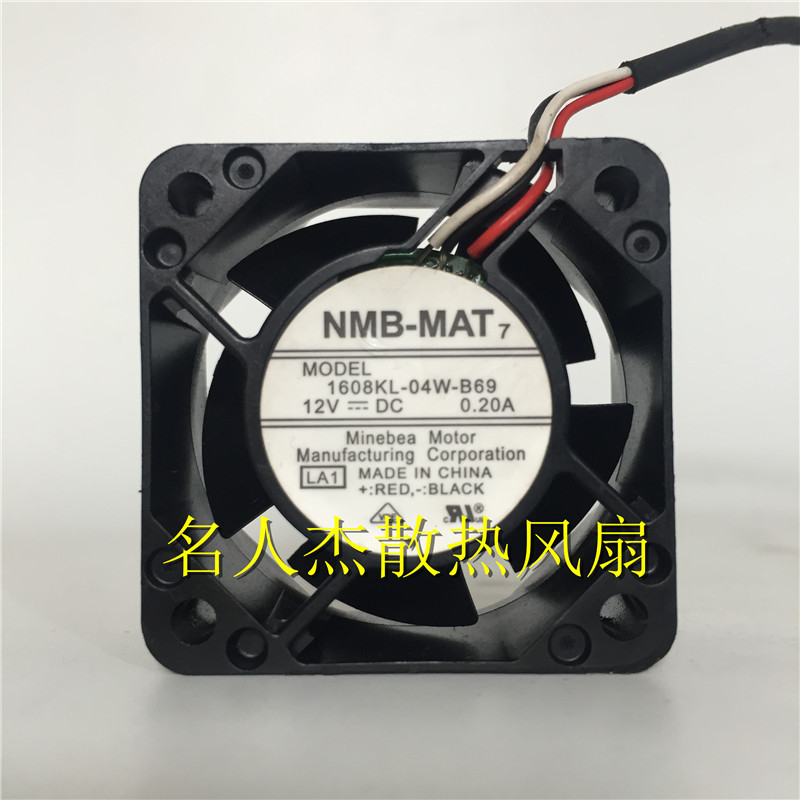 1608Kl-04W-B69风扇NMB