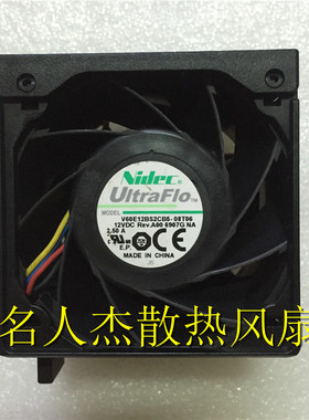 NIDEC DL388 380 G9 V60E12BS2CB5-08T06 2.50A 777285-001  风扇
