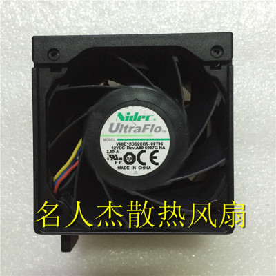 NIDEC DL388 380 G9 V60E12BS2CB5-08T06 2.50A 777285-001  风扇