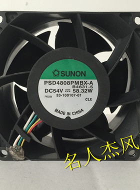 正品建准 SUNON PSD4808PMBX-A 8038 54V 58.32W 大风量 四线风扇