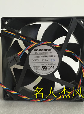 FOXCONN 12CM 12V 0.90A PV123812DSPF 01 12038 4线 PMW控速风扇