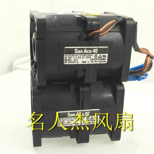 原装三洋 PowerEdge 1950 PE1950散热风扇9CRA0412G5088 12V 1.0A