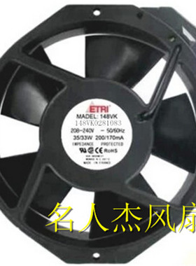 ETRI 148VK0281083/VK0281030/VK0281000/VP0281000 220V设备散热