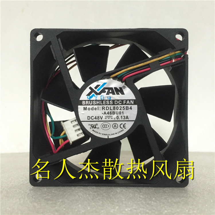 RDL8025B448V0.13A新瑞联风扇