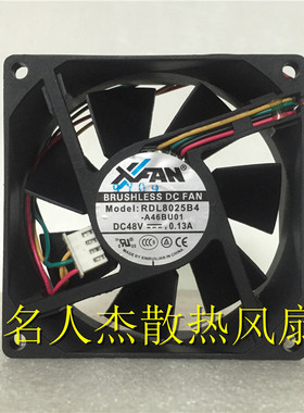 全新 新瑞联 RDL8025B4 DC48V 0.13A 四线 pwm温控 散热风扇 8CM