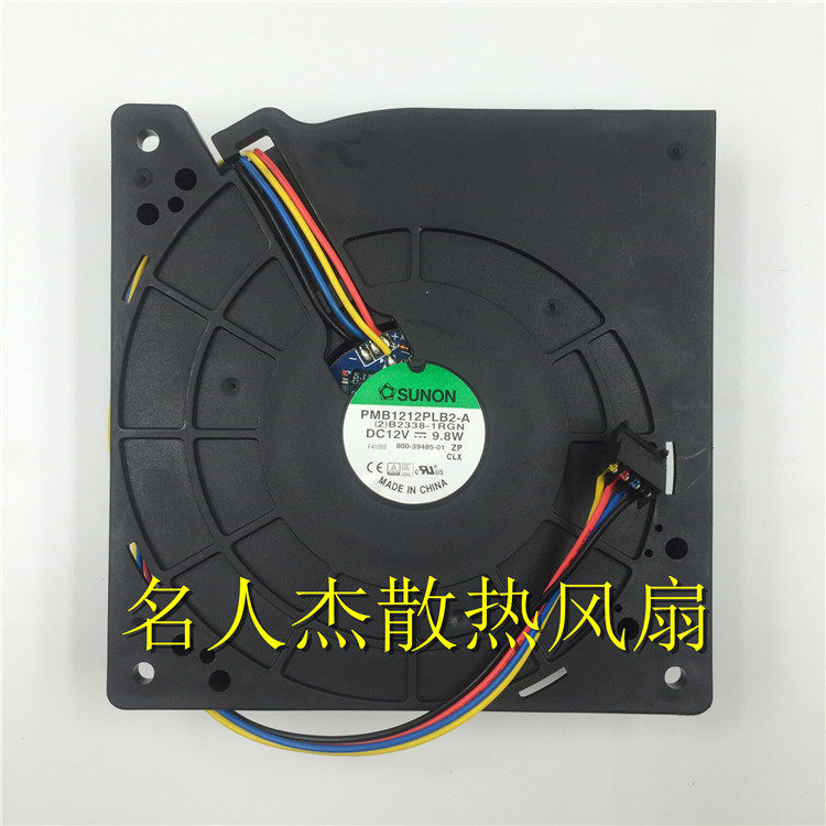 思科CISCO ws-c3750G-48PS 3560g-24ts 交换机风扇 PMB1212PLB2-A