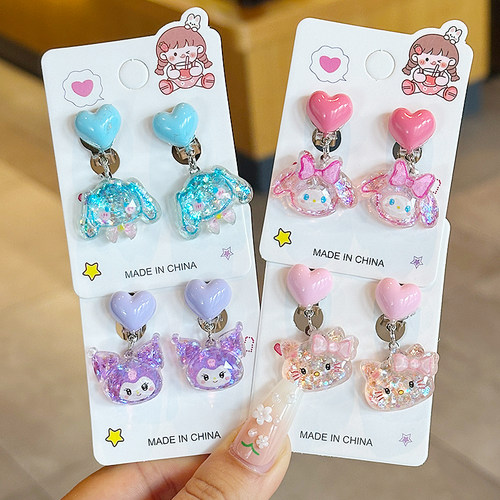 儿童卡通防痛耳夹库洛米可爱卡通