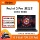 Xiaomi game book Redmi Redmi G Pro 4060 game book 2024 игровой ноутбук i9 с высокой производительностью mini 0