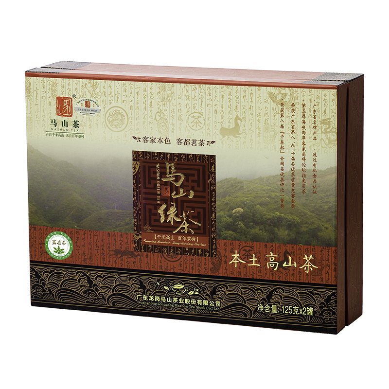 马山茶  本土特色客家炒绿 炒米香浓郁 本土高山新礼盒 260g