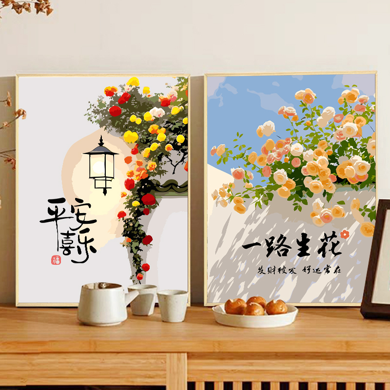 发财情侣朋友生日礼物挂数字油画