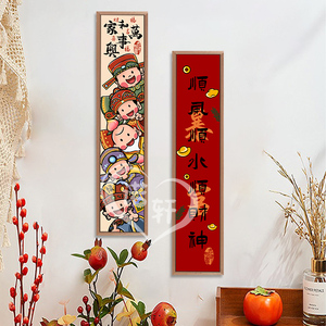 五路财神爷入户玄关装饰画艺术挂画 手工diy填色涂色丙烯数字油画