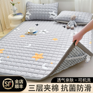床垫上面铺的褥子四季通用a类母婴级夏季家用透气软垫子1米5x2米