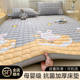 a类母婴级床垫上面铺 褥子150x200家用卧室软垫单人床褥垫被铺底