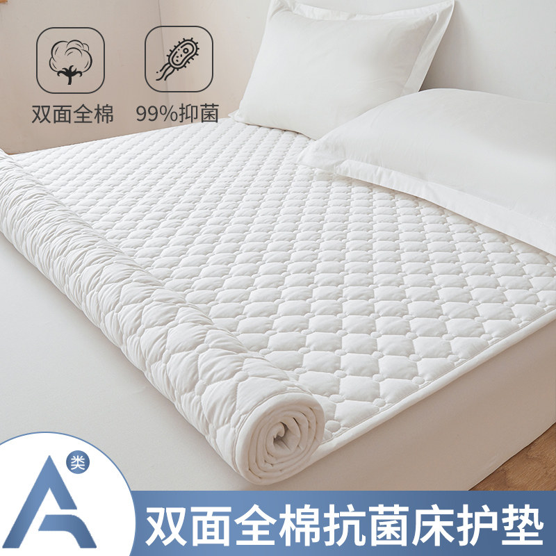 双面全棉薄款床垫软垫180x200家用卧室纯棉垫被褥子铺底1米5x2米