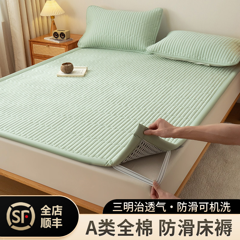 全棉床褥家用卧室床垫上铺的褥子