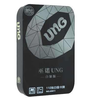 桌游套装卡牌不要做挑战谁是卧底