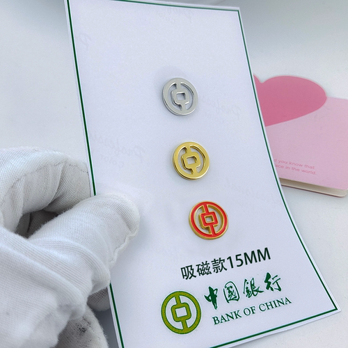 中行现货胸针定制金属徽章logo