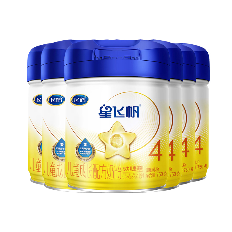 飞鹤星飞帆4段奶粉婴儿四段3-6岁750g6罐官方旗舰店