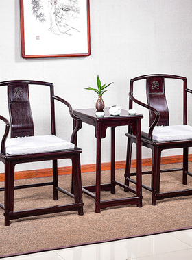 红木家具赞比亚血檀南宫椅明三件套紫檀古实木中式靠背圈椅太师椅