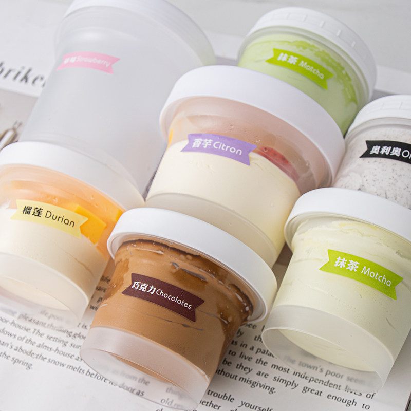 一次性烧仙草布丁奶冻杯冰激凌慕斯杯耐热耐冻雪糕盒酸奶甜品带盖