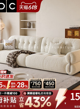 DDC奶油风黑糖云朵沙发客厅2026新款大小户型直排棉麻布艺沙发