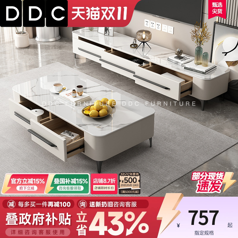 潮流精品,品质保证