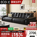 极简电动功能全真皮熊抱沙发客厅黑色沙发床新款 政府补贴DDC意式