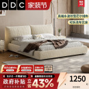DDC软包花瓣布艺床现代全拆洗实木主卧室双人床1米8雪尼尔储物床