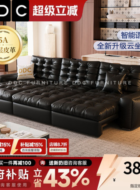 DDC加厚真皮智能电动沙发可躺可睡小户型多功能黑色沙发床可伸缩